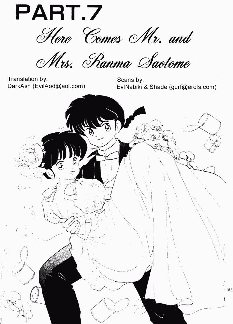 Ranma 1/2 Chapter 197 1